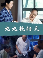 青青草无限次破解版污